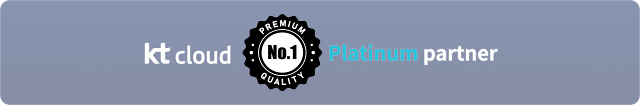 kt cloud Platinum partner