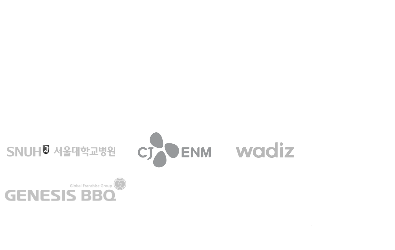 GS Neotek, kt, kt cloud, 삼성SDS, HD HYUNDAI, woongjin, 소상공인시장진흥공단, 한국교육과정평가원, 서울특별시, 인천관광공사, 한국전기안전공사, 서울대학교병원, CJ ENM, wadiz, zigbang, GENESIS BBQ, yanolja F&B solution, JOBKOREA, Biz market, 국립중앙박물관, 자생한방병원