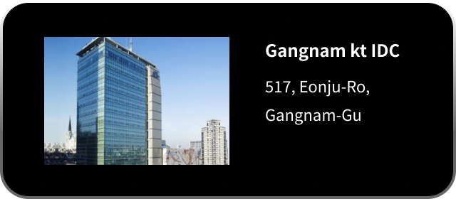 Gangnam kt IDC