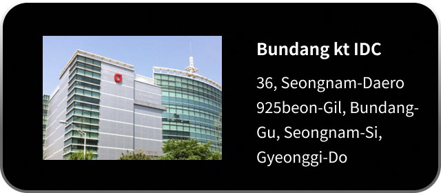 Bundang kt IDC